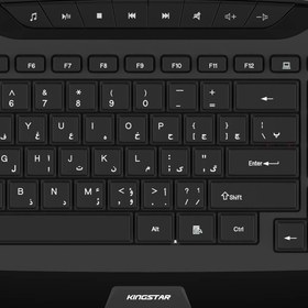 تصویر کیبورد کینگ استار مدل KB83 KingStar KB83 Wired Keyboard