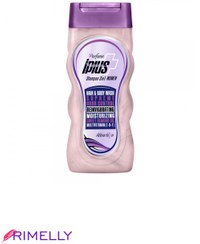 تصویر شامپو سر و بدن معطر بانوان 250 میل آی پلاس Iplus Shampoo Perfume 2In1 250ml