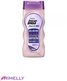 تصویر شامپو سر و بدن معطر بانوان 250 میل آی پلاس Iplus Shampoo Perfume 2In1 250ml