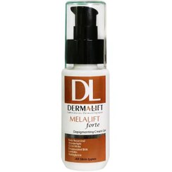 تصویر کرم روشن کننده و سفید کننده درمالیفت حجم ۷۵ میلی لیتر 