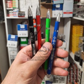 تصویر خودکار خیاطی self-sewing