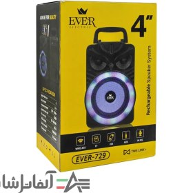 تصویر اسپیکر بلوتوثی مدل EVER-729 