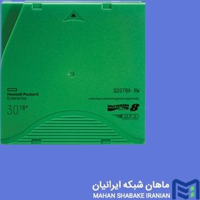 تصویر HPE LTO-8 Ultrium 30TB RW Data Cartridge Q2078A 