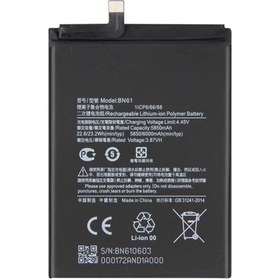 تصویر باتری گوشی شیائومی Poco X3 / X3 Pro مدل BN61 ا Battery Xiaomi Poco X3 / X3 Pro BN61 Battery Xiaomi Poco X3 / X3 Pro BN61