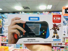 تصویر دسته گیم 500بازی شارژی SUP 