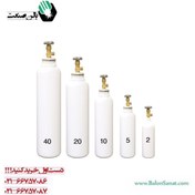 تصویر کپسول اکسیژن فولادی حجم ۲ لیتر تا ۴۰ لیتر 