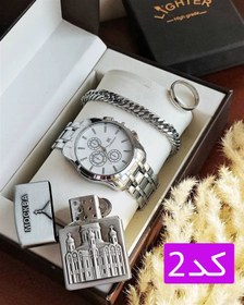 تصویر ست کامل ساعت مردانه کالکشن/همراه با فندک و پیپ و دستبند 