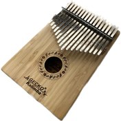 تصویر کالیمبا جکو 17 kb اورجینال GECKO