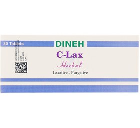 تصویر قرص گیاهی سی لاکس دینه - تعداد در بسته: Dineh C-Lax Tabs