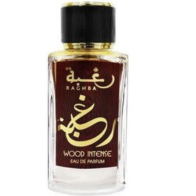 تصویر عطر لطافه رغبه وود اینتنس | Lattafa Perfumes Raghba Wood Intense 