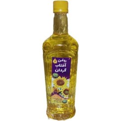 تصویر روغن آفتابگردان طبیعی 