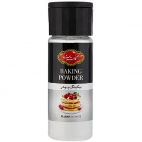 تصویر بیکینگ پودر 120 گرمی گلستان -