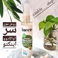 تصویر روغن موی سر آووکادو اینکتو 