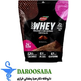 تصویر پودر پروتئین وی کاله 