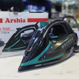 تصویر اتو بخار ارشیا مدل SI-7161 Iron arshia SI-7161