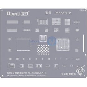 تصویر شابلون آی سی کيانلی QS47 Samsung A520/A310/S5mini-A7/A5/A3/S5/J7serie Exynos3471/7580/7880 CPU 