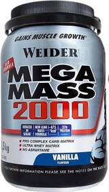 تصویر مگا مس 2000 Mm (1.5کیلوگرم) ویدر Weider Nueva Formula MM2000 1.5kg