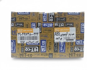 تصویر پمپ ترمز پراید ABS مارک هیتکو 