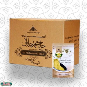 تصویر فروشگاه تالینام