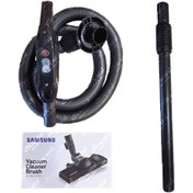 تصویر لوله خرطومی جاروبرقی سامسونگ مدل کینگ 