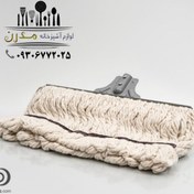 تصویر تی نخی 50 سانتی با دسته فلزی کلبه( 6 تایی ) 