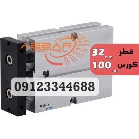 تصویر جک پنوماتیک دو شفت BLCH مدل TN32*100 