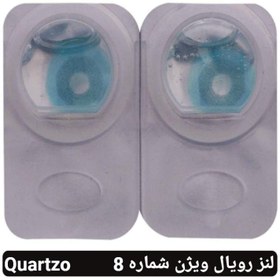 تصویر لنز روزانه چشم رویال ویژن مدل Quartzo شماره 8 رنگ سبز خاکستری روشن Daily Royal Vision eye lens number 7, Quartzo