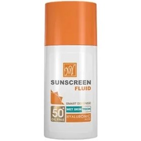 تصویر ضدآفتاب فلوییدی مای- SPF50 