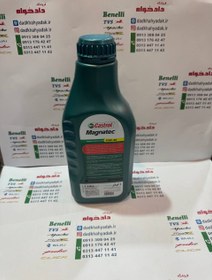 تصویر روغن موتور کاسترول مگناتک 10W40 1L ا CASTROL Magnatec 