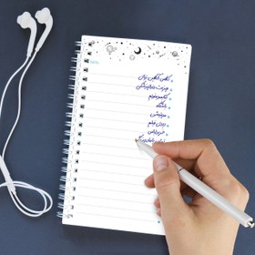 تصویر دفترچه یادداشت همراه و برنامه ریزی (تو دو لیست to do list) طرح طرح فضانورد 