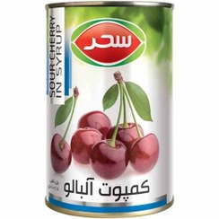 تصویر کمپوت آلبالو قوطی سحر 410 گرم 