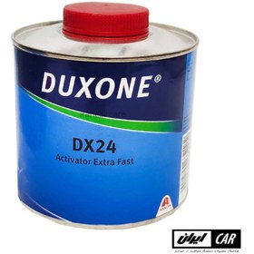 تصویر کیلر و خشک کن دوقلو ضدخش داکسون مدل Duxone Clears DX48-DX24 