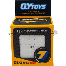 تصویر روبیک مکعب 7 در 7 