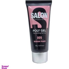 تصویر پلی ژل کاشت ناخن سالن 60 میلی( رنگ هلویی متوسط شماره05) Polygel Salon Nail Strengthening Gel 60ml (Medium Peach Color No. 03)