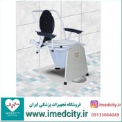 تصویر توالت فرنگی آسانا مدل تاشو دسته دار با قیف تاشو 