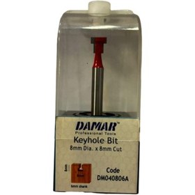 تصویر مته جا کلید 8mm کارگیر 8mm شفت6 دامار (DM040806A) 