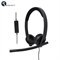 تصویر هدفون لاجیتک مدل H570E Stereo Logitech H570E Stereo Headset