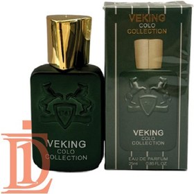 تصویر عطر مارلی هالتان ۲۵ میل Viking