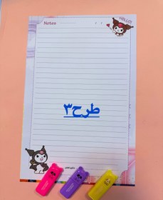 تصویر برگ A4 - طرح1 