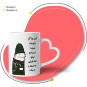 تصویر ماگ طرح سربازی ممد قلبی 