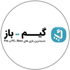 تصویر گیم باز 