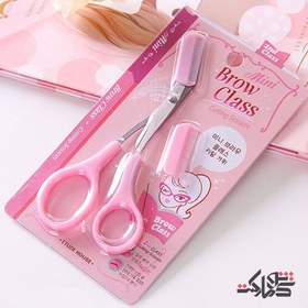 تصویر قیچی اصلاح ابرو 