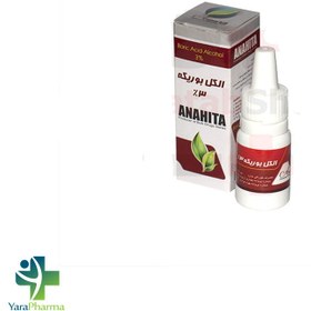 تصویر الکل بوریکه آناهیتا 3 درصد 