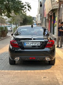 تصویر دیفیوزر بنزی 