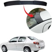 تصویر باله شیشه عقب رانا – مشکی 