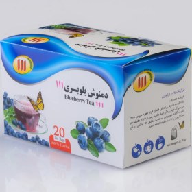 تصویر دمنوش بلوبری 