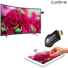 تصویر دانگل AnyCast Wireless HDMI AnyCast Wireless HDMI Dongle