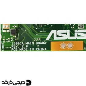 تصویر مادربرد لپ تاپ MOTHERBOARD ASUS VIVOBOOK S300CA I3 GEN3 VGA INTEL MOTHERBOARD ASUS VIVOBOOK S300CA I3 GEN3 VGA INTEL