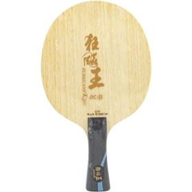 تصویر هاریکن کینگ acB 