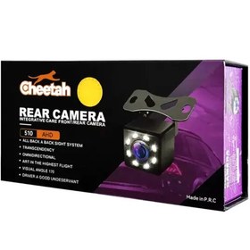 تصویر دوربین دنده عقب دید در شب چیتا (Cheetah) مدل ۵۱۰ (LED) AHD Cheetah model 510 (LED) AHD night vision reverse camera